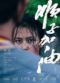 五月桃花网婷婷亚洲综合